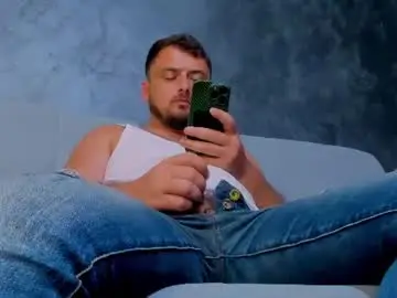 Chaturbate Adult Video Chat of markwaynescr