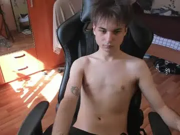 Chaturbate Live Sex of keorinav
