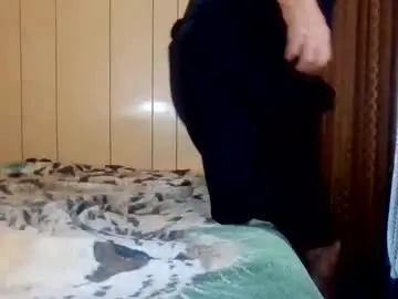 Chaturbate Watch Live Sex Cams of edwalters