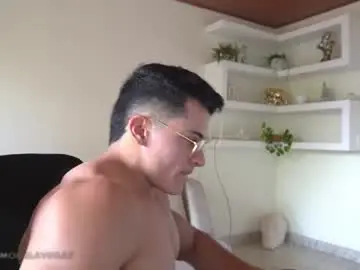 Chaturbate Sex Cam of maximohoot