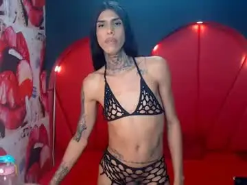 Chaturbate Private Sex Chat of sharon_allan