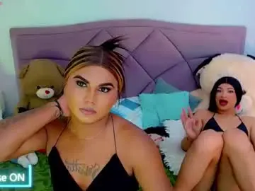 Chaturbate Best live sex cam show of cattaleya_skinny