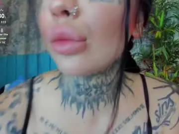 Chaturbate Nude Webcam of creamyinkk