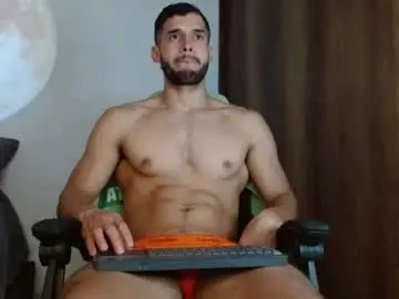 Chaturbate Private Sex Chat of noah_jhonsonn