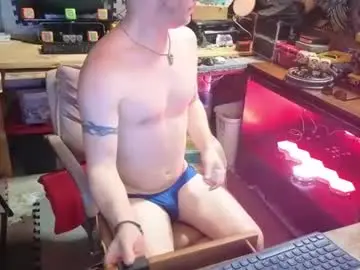 Chaturbate Adult Video Chat of str8foryouguy