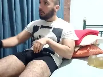 Chaturbate Best live sex cam show of dinchtcams