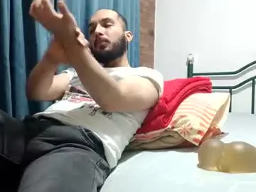 Chaturbate Watch Live Sex Cams of dinchtcams