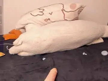 Chaturbate Live Sex Cam of neiljungg