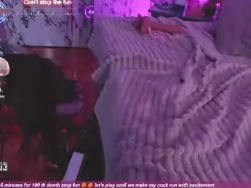 Chaturbate Sex Chat of bell_rosee