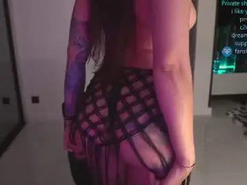 Chaturbate Adult Video Chat of pocahontascb