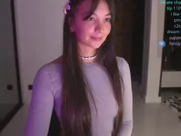 Chaturbate Private Sex Chat of pocahontascb