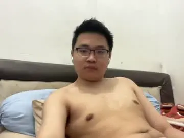 Chaturbate Private Sex Chat of ratedepic17