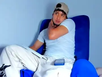 Chaturbate Private Sex Chat of dominick_king