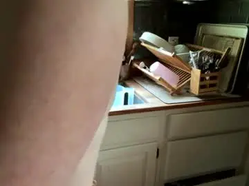 Chaturbate Sex Chat of emersoncane