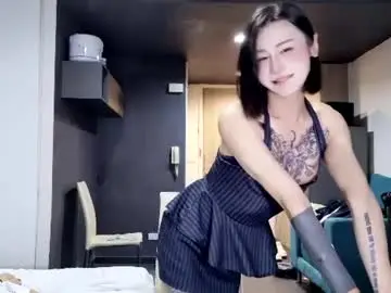 Chaturbate Adult Webcams of linbaibai