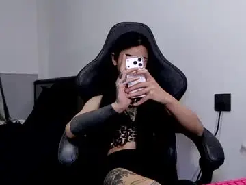 Chaturbate Private Sex Chat of linbaibai