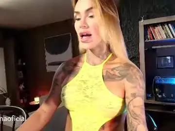 Chaturbate Live Porn of inannadelmar