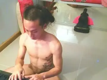 Chaturbate Best Webcam of sadzboysoul