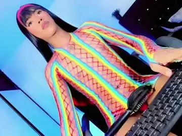 Chaturbate Private Sex Chat of jero_tease_s7s