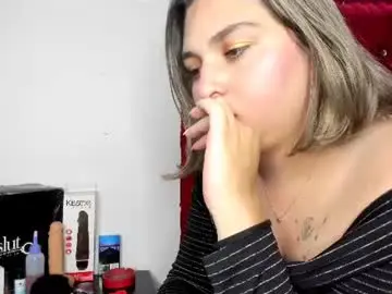 Chaturbate Watch Live Sex Cams of sofia__bella