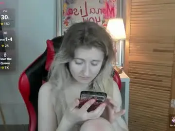 Chaturbate Nude Webcam of camilladreamer
