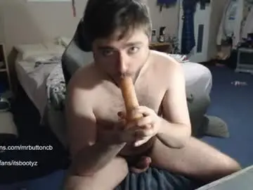 Chaturbate Best live sex cam show of akabutt