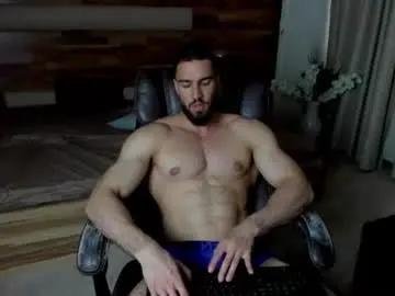 Chaturbate Free Porn Cam of ivanhydee