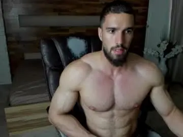 Chaturbate Nude Webcam of ivanhydee