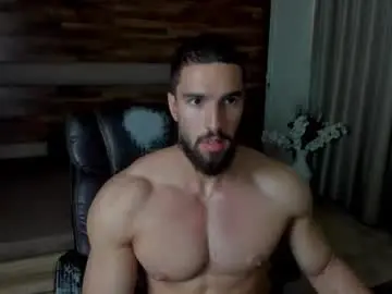 Chaturbate Nude Webcam of ivanhydee