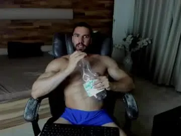 Chaturbate Live Sex of ivanhydee