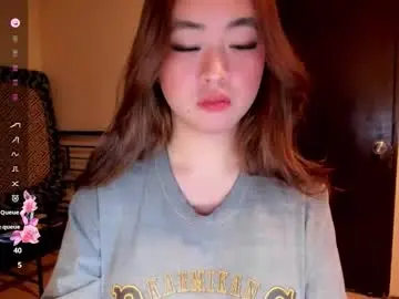 Chaturbate Adult Video Chat of sweetlovepinay04