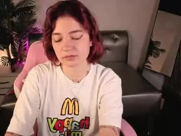 Chaturbate Sex Cam of nikki_gringerr