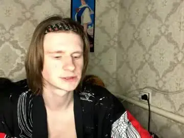 Chaturbate Private Sex Chat of pinochetti