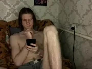 Chaturbate Best Webcam of pinochetti