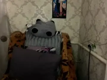 Chaturbate Free Live Porn of pinochetti