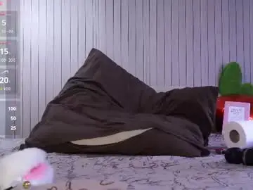 Chaturbate Sex Cam of my_eyes_higher