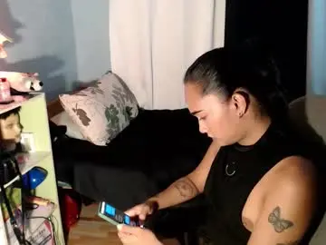 Chaturbate Sex Chat of greatest_nightmare