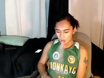 Chaturbate Free Porn Cam of greatest_nightmare