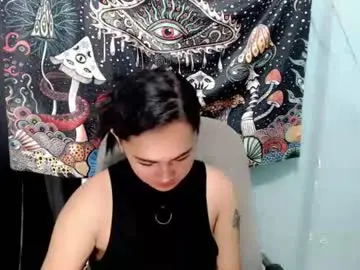 Chaturbate Adult Webcam of greatest_nightmare