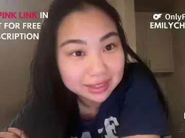 Chaturbate Private Sex Chat of emilychoi
