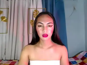 Chaturbate Adult Webcam of queen_danaya