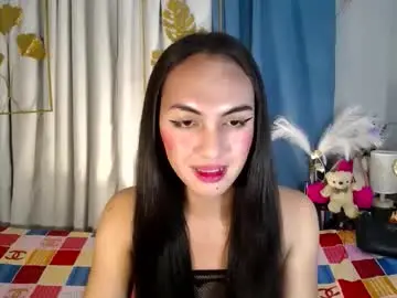 Chaturbate Best Webcam of queen_danaya