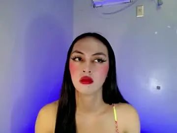 Chaturbate Adult Video Chat of queen_danaya