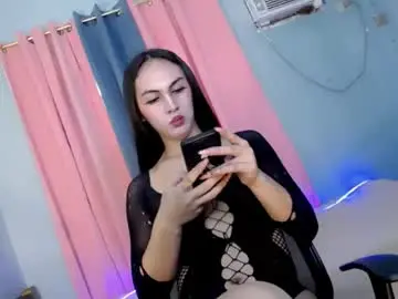 Chaturbate Live Sex Cam of queen_danaya