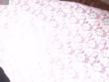 Chaturbate Adult Video Chat of goddesfox