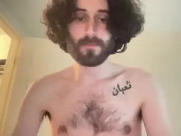 Chaturbate Nude Webcam of jayydogg1997