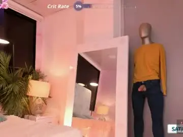 Chaturbate Sex Chat of jessicameron