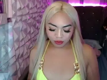 Chaturbate Adult Webcams of nathalie_lore