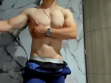 Chaturbate Private Sex Chat of juliansexxx16