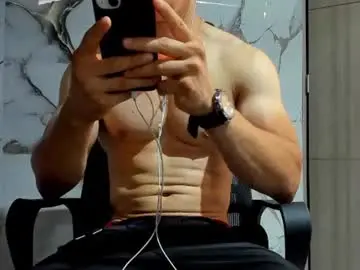 Chaturbate Live Sex Cam of juliansexxx16